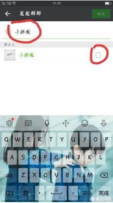 微信怎么看最近删除的好友:微信怎么知道最近加过好友又删除了？