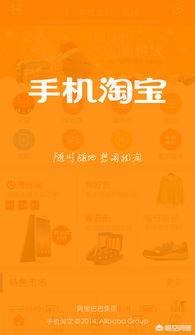 淘宝客服电话多少,如何在淘宝中找到在线人工客服？