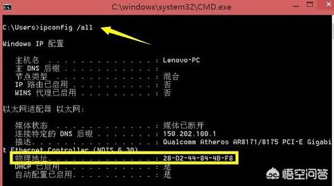 怎么防止别人蹭网,家用wifi怎么防止别人蹭网？