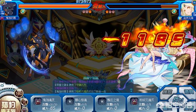 神舞牛虱盾弄没了:《夏目友人帐》椋雄因为什么背负神罚？