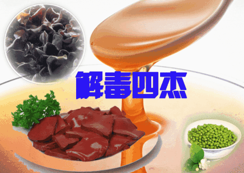 入伏从哪天算起2020年:入伏后，是“排毒”黄金期，出现哪几个迹象，需抓紧时间排毒？
