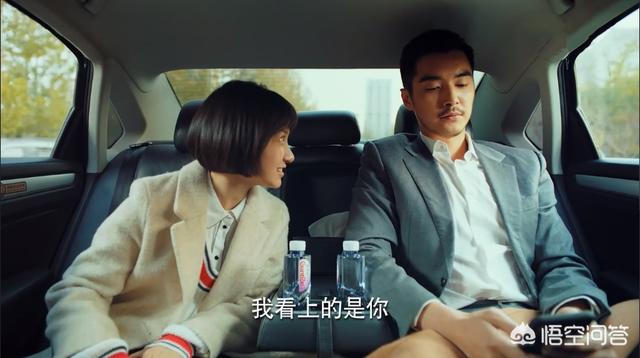 姜小果官配:《二十不惑》的官配是哪样的，你喜欢什么CP？