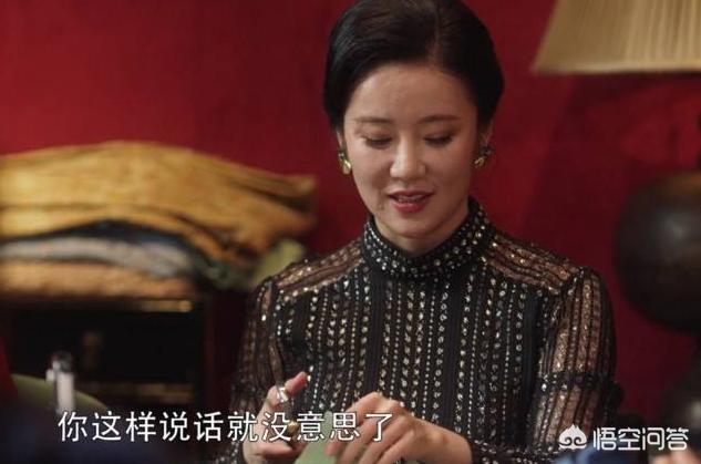 顾佳扮演者:《三十而已》顾佳扮演者——童瑶凭啥能获得白玉兰最佳女主角？
