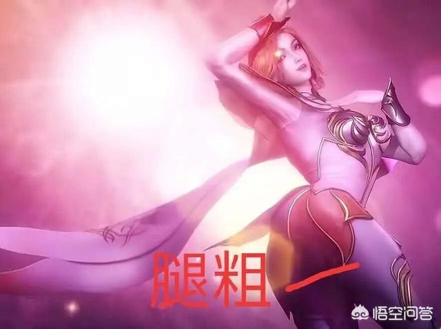 斗罗大陆：女神都是完美的吗？为什么说女角色都有缺点？