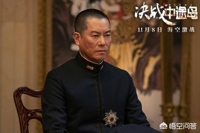 联合舰队从相对优势打到全军覆没，为什么还说山本五十六指挥厉害？插图22