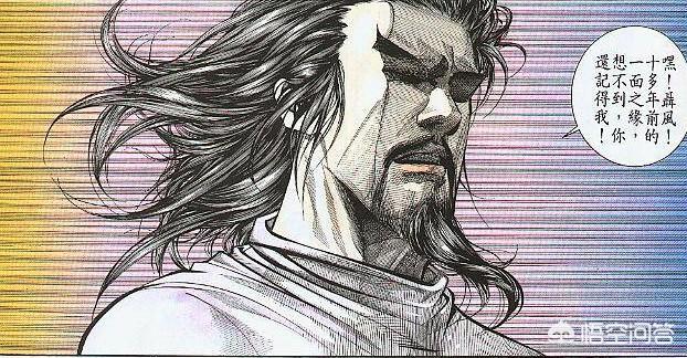 《风云》漫画，慕应雄那么厉害，为什么不对抗帝释天？