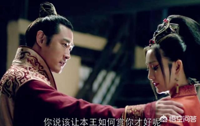 秦般若:《琅琊榜》秦般若是否爱誉王秦般若身上有什么秘密