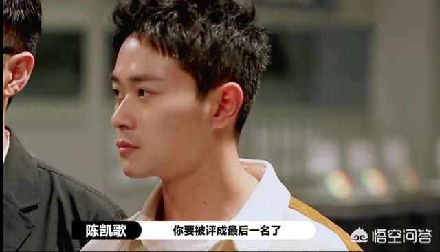 唐一菲照片:演员2：淘汰的曹骏人气飙升至第2名，为啥现在的他处境这么难？