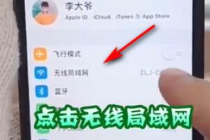wifi慢的解决办法,家里wifi又卡又慢怎么办？