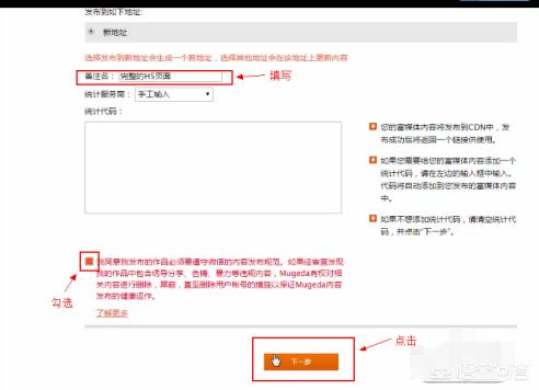 <a href=https://maguai.com/list/256-0-0.html target=_blank class=infotextkey>朋友圈</a>h5<a href=https://maguai.com/list/28-0-0.html target=_blank class=infotextkey>广告</a>图片素材尺寸:请问微信<a href=https://maguai.com/list/256-0-0.html target=_blank class=infotextkey>朋友圈</a>上的父亲节H5贺卡咋做？Epub360可以吗？