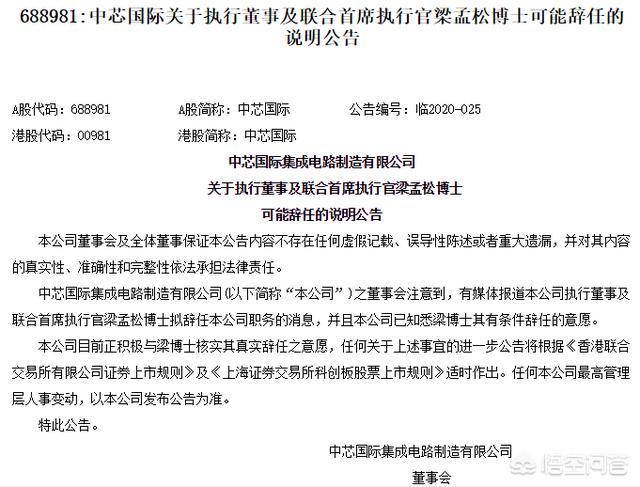 顾晓松:南京的高等教育实力为何如此之强？
