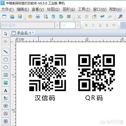 QR码,汉信码与QR码各项参数对比？