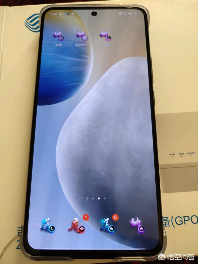 vivo x60、IQoo7、坚果r2如何选择？