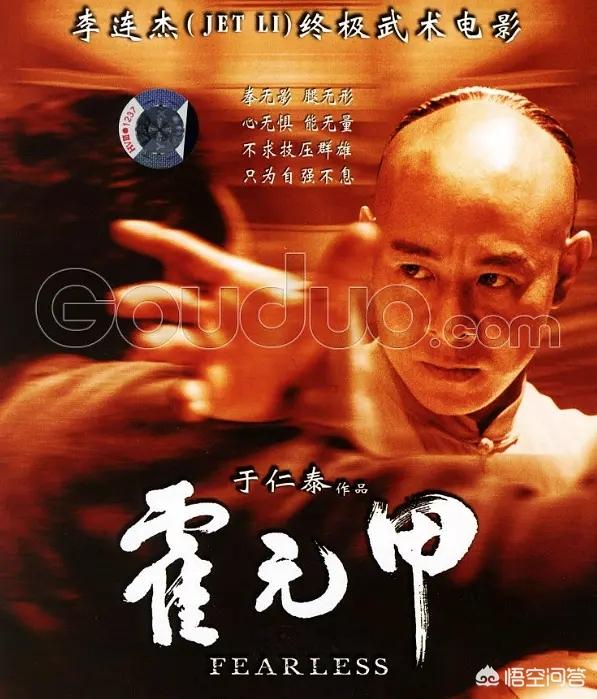 叶锦添工作室:中国有多少商业电影在国外大卖的