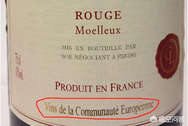 domaine是什么红酒，什么是VCE红酒值得购买吗