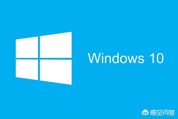 Windows10系统怎么分盘？
