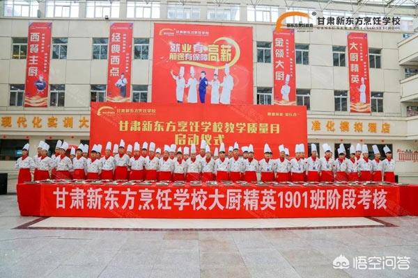 高中生的话,学什么专业比较快,而且好创业？