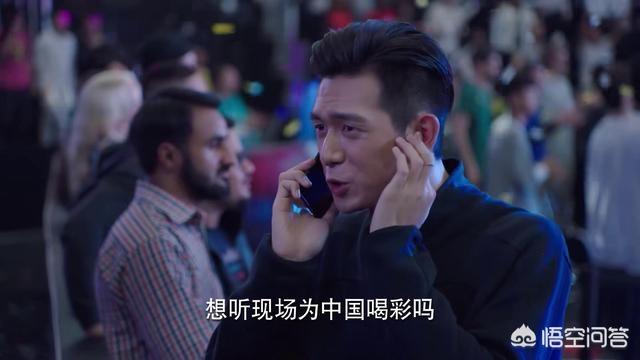 热爱剧情:《亲爱的，热爱的》中有哪些剧情体现了爱国？
