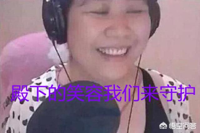 如何看待乔碧萝事件被当事人称为炒作，后账号被斗鱼永久封停？
