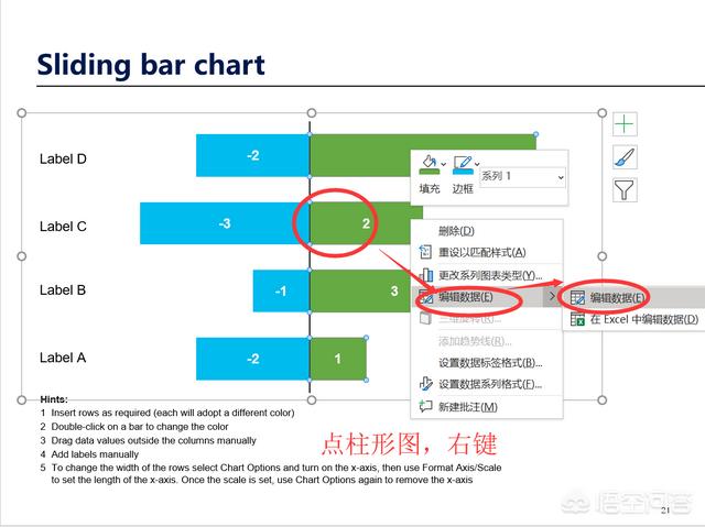 哪里可以下载免费的ppt素材模板