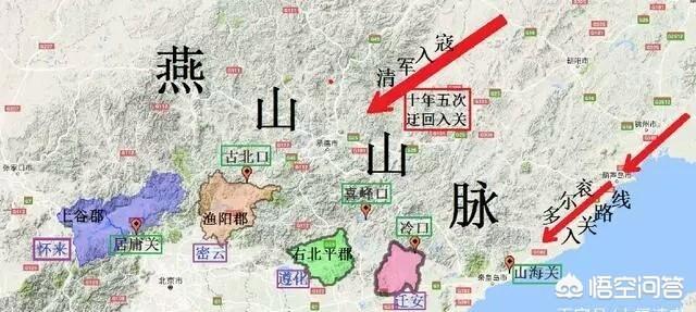 皇太极曾多次入关,多尔衮为何入关一次就搞定了天下?