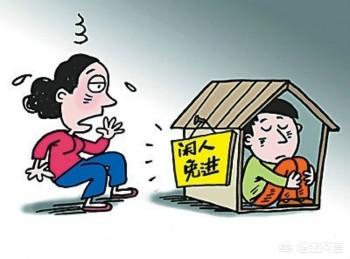 促进精神疾病康复的因素有哪些？