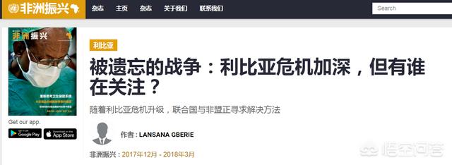 2021阿富汗和哪个国家打仗:阿富汗是否再次爆发激烈战斗，“塔利班”损失惨重？