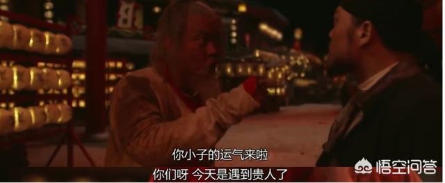 大嘴巴子:在最新的《长安十二时辰》里扇圣人大嘴巴子的六品官会是啥下场