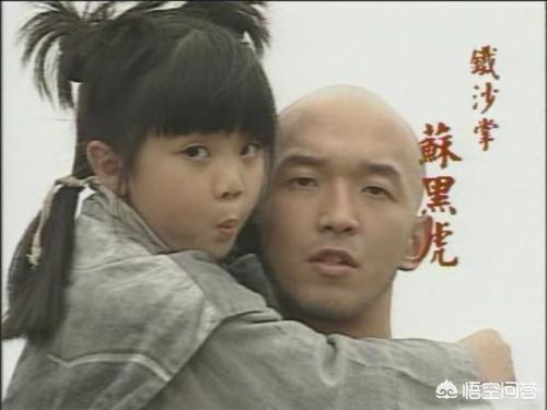 谭仲池湖南首虎:“广东十虎”里武功最为高强的应该是哪一位，为什么？