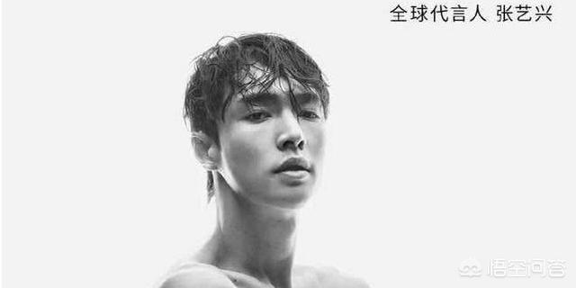施华洛世奇道歉:林允与张艺兴处理与CK合作方式不同为什么引发广泛争议？