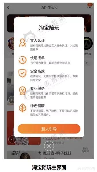 为什么很多女人喜欢在头条上晒自己单身呢
