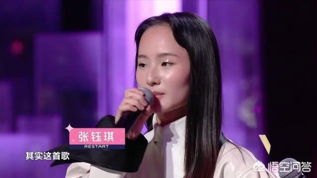 明日之子四季家族演唱会:《明日之子》第三季的决赛将至，你认为谁会是最后的冠军？