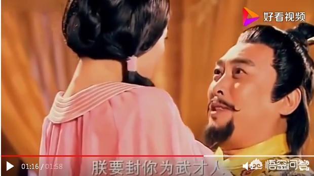 武则天秘史阿娇吻戏:李世民与武则天圆房当夜，房梁突然掉落，二人后来怎么样了？