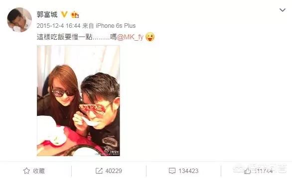 天王嫂训练营:昆凌和方媛身上有哪些共同点，才会让她们成为天王嫂