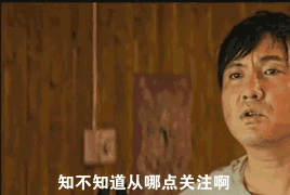 热血传奇：战士适合蹲点练级,这张地图最为适合,请问哪些坐标怪物刷新率最高？ ？