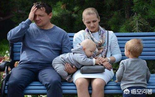 盲目要二胎的后果有多严重？插图6