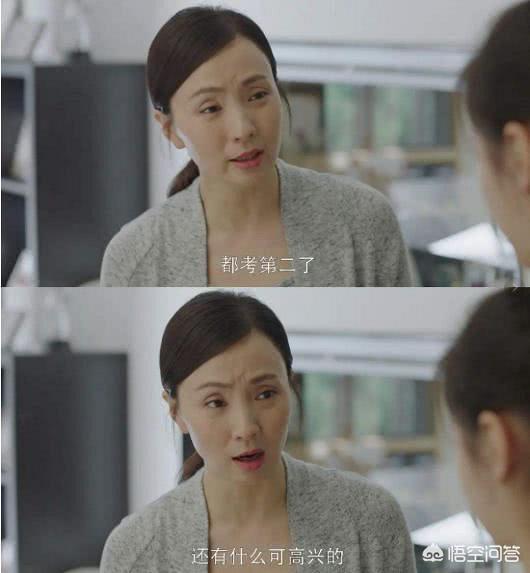 齐溪张一山公布恋情:#有奖问答#你心目中的娱乐圈“奇”女子是谁