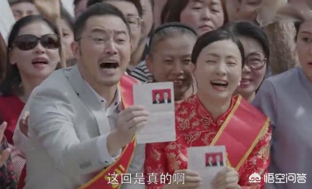 小欢喜大结局:大胆猜测《小欢喜》大结局会是怎么样的？