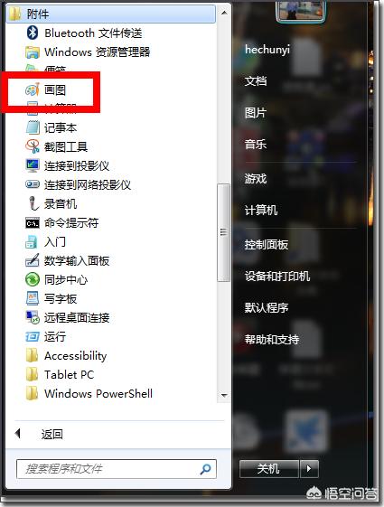 怎么压缩图片？图片压缩软件怎么选？