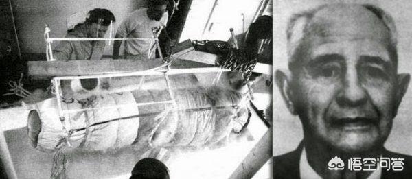速冻人:美国首富将自己冷冻50年，本该在两年前复活，为何没有解冻？