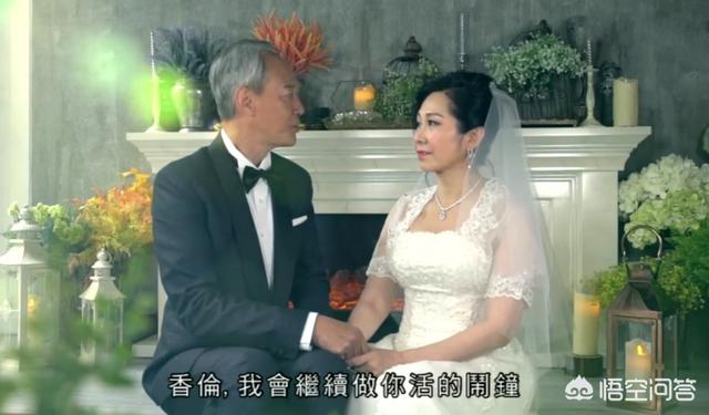陈荣竣:《天龙八部》音乐一起，乔峰出场，大家什么感觉？