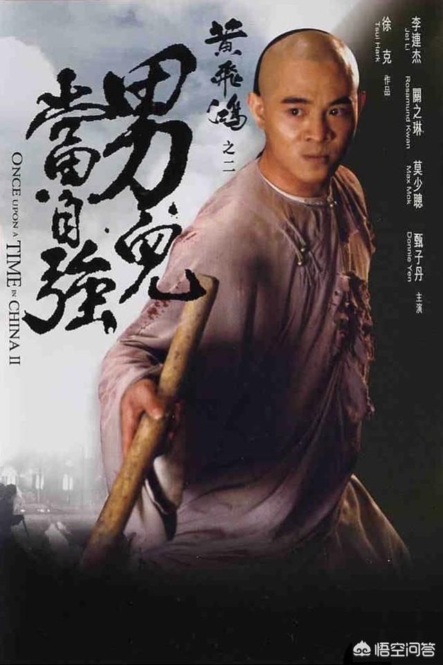李连杰的所有电影:李连杰有哪些好看的作品？