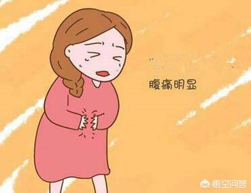 葡萄胎是怎么形成的:去年怀孕时是葡萄胎，手术多久后才能怀孕