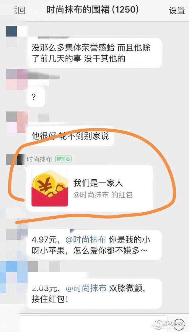 赵磊华谊:如何评价董又霖Jeffrey