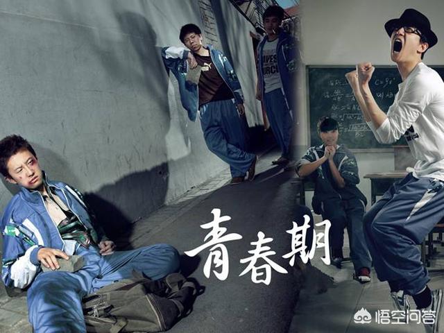 男孩子脾气不好怎么办:青春期的男孩子不愿意学习，静不下来心，容易暴躁该怎么办？