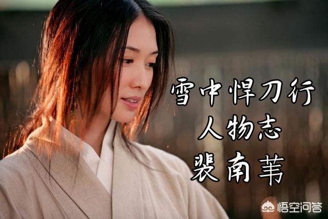 林志玲马天宇:大家有什么特别欣赏的青年男演员吗为什么欣赏