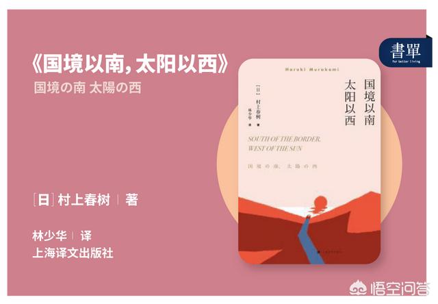 李若彤发文:杨丽萍被讽“最大的失败是没孩子”，舞蹈艺术家可以不要孩子吗？