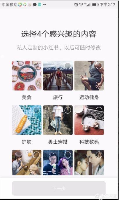 excel将5个工作表合并到一个总表工作中