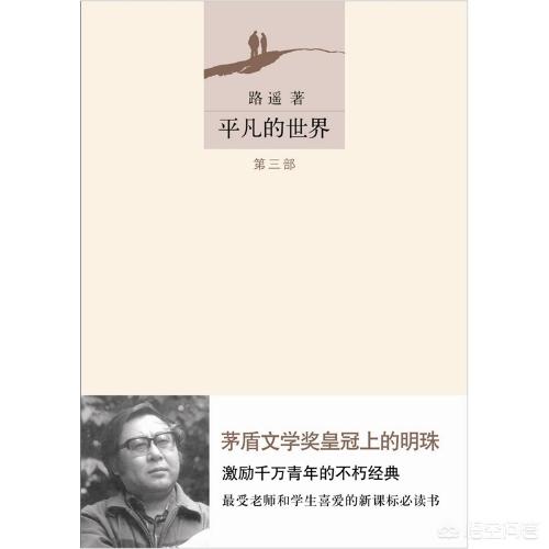袁弘资料:袁弘扮演少年康熙电视剧？