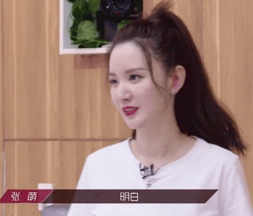 伊能静黄圣依张萌一组:《乘风破浪的姐姐》中伊能静黄圣依张萌的组合相处得怎么样？